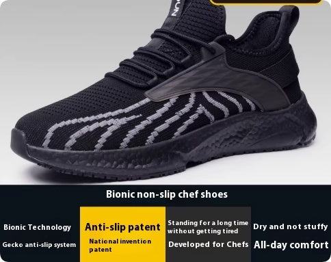 Anti Slip, Waterproof, Oil Proof, Kitchen, Kitchen, Odor Proof, Male Type D - D&A