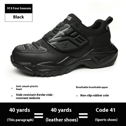 Safety Shoes Attack Shield And Anti-stab Labor Shoes 915 Black - D&A