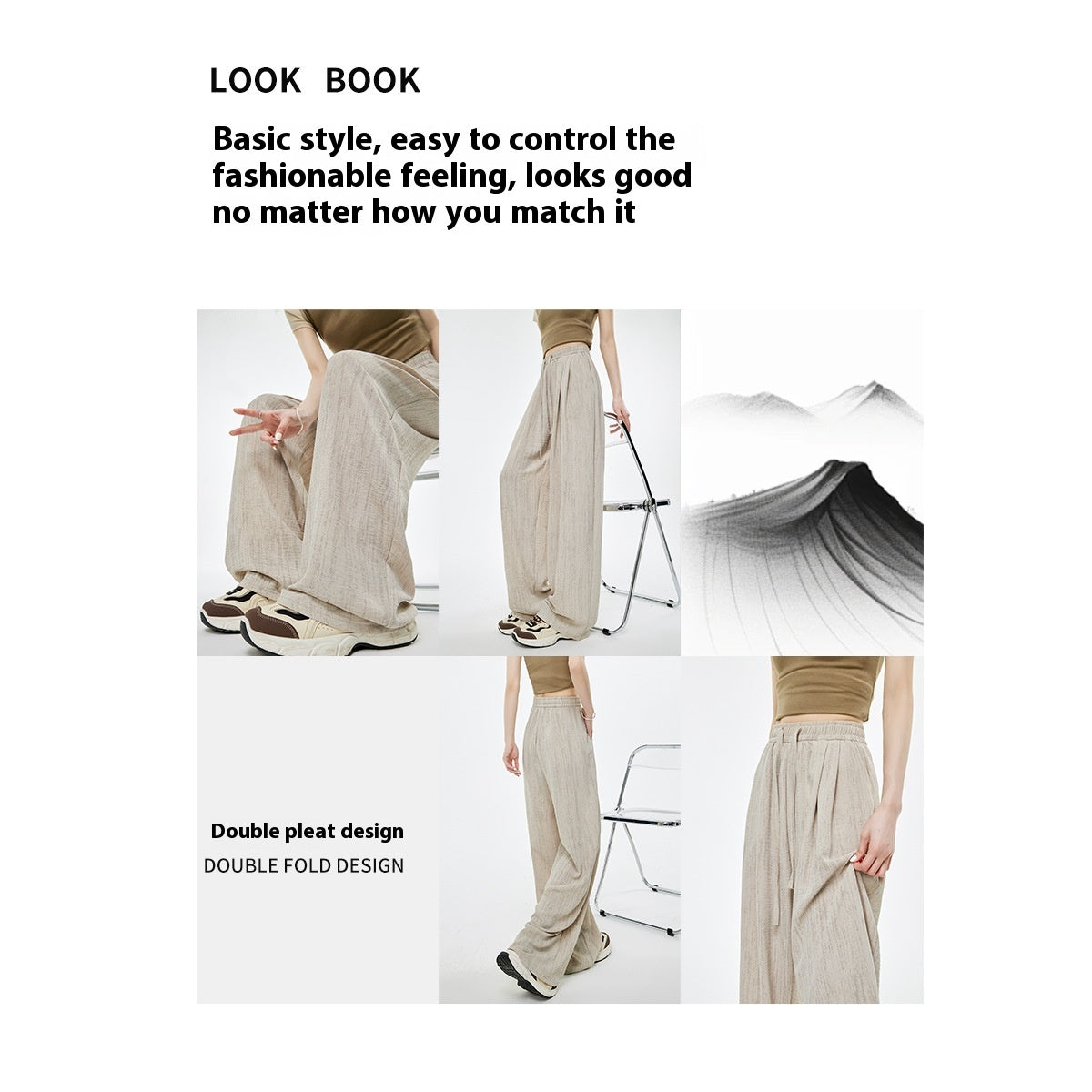 High Waist Drawstring Texture Feeling Lazy American Casual Mopping Pants - D&A