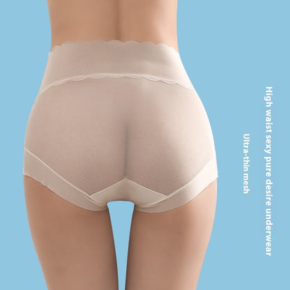 High Waisted Oversized Seamless Underwear For Women - D&A