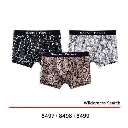 Men's Cool Thin Loose Fashion Personality Boxer Shorts Color Mixing 3pc - D&A