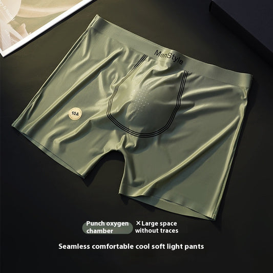 Satin Ice Silk Breathable Single-layer Bottom Crotch Seamless Boxers - D&A