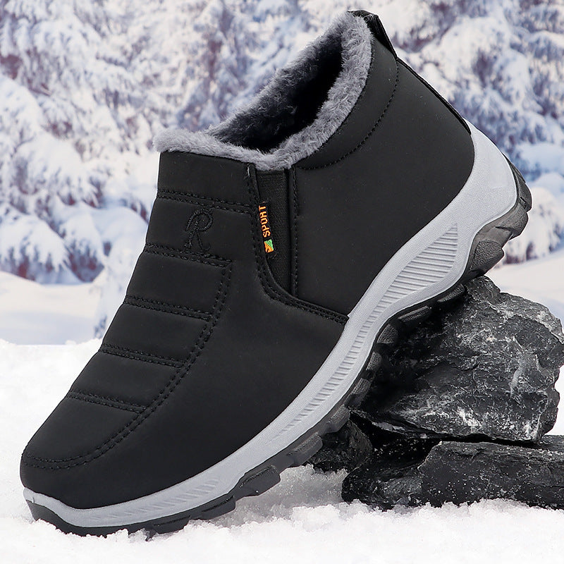 Cotton-padded Shoes Men's Fleece-lined Thick Leisure Warm Snow Boots - D&A