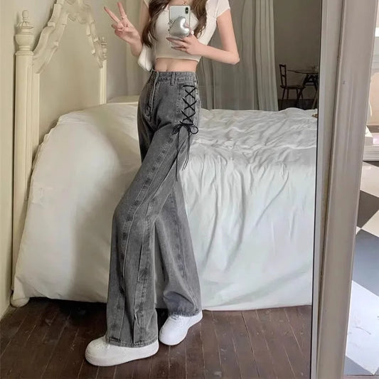 SpringSummer New Straight Loose All-matching Slimming Wide-leg Pants - D&A