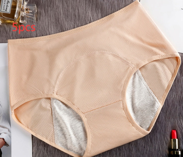 5PCS Menstrual Underwear Women Leak Proof Panties Apricot Q5pcs - D&A