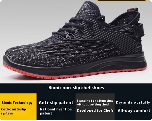 Anti Slip, Waterproof, Oil Proof, Kitchen, Kitchen, Odor Proof, Male - D&A