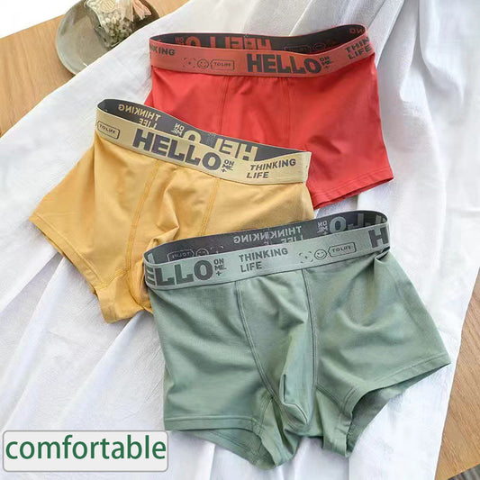 Men's Underwear Nude Feel Simple And Comfortable Breathable Skin-friendly Boxers - D&A