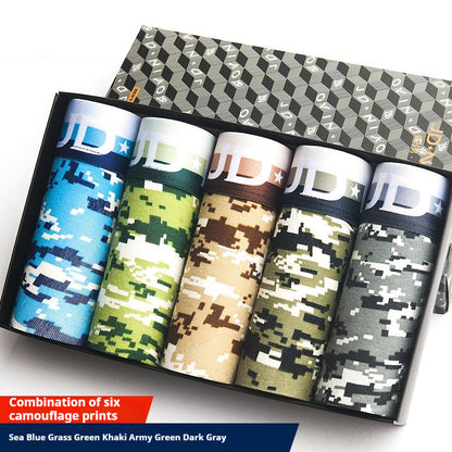 Men's Cotton Printed Breathable Boxers 19 Combination 6 - D&A