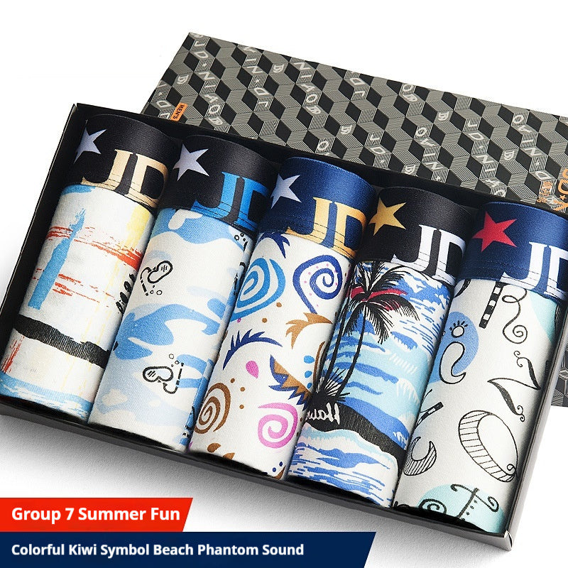 Men's Cotton Printed Breathable Boxers 20 Combination Seven - D&A