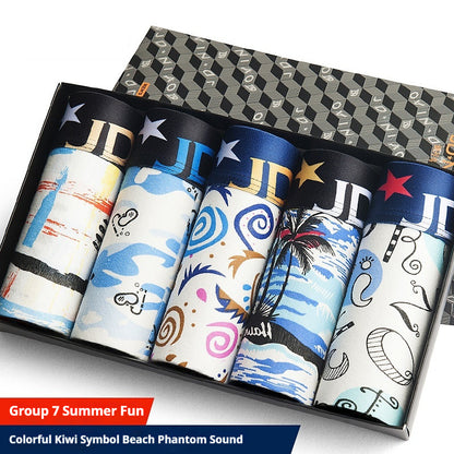 Men's Cotton Printed Breathable Boxers 20 Combination Seven - D&A