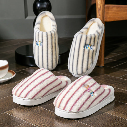 Colorful Vertical Terms Plush Soft Cotton Slippers - D&A