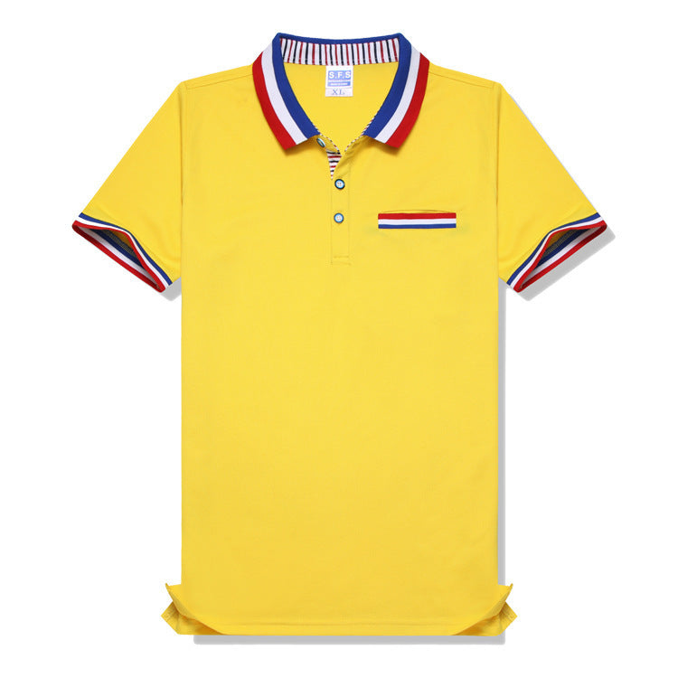 School Kindergarten Students Uniforms, Class Uniforms And Cultural Shirts Yellow - D&A