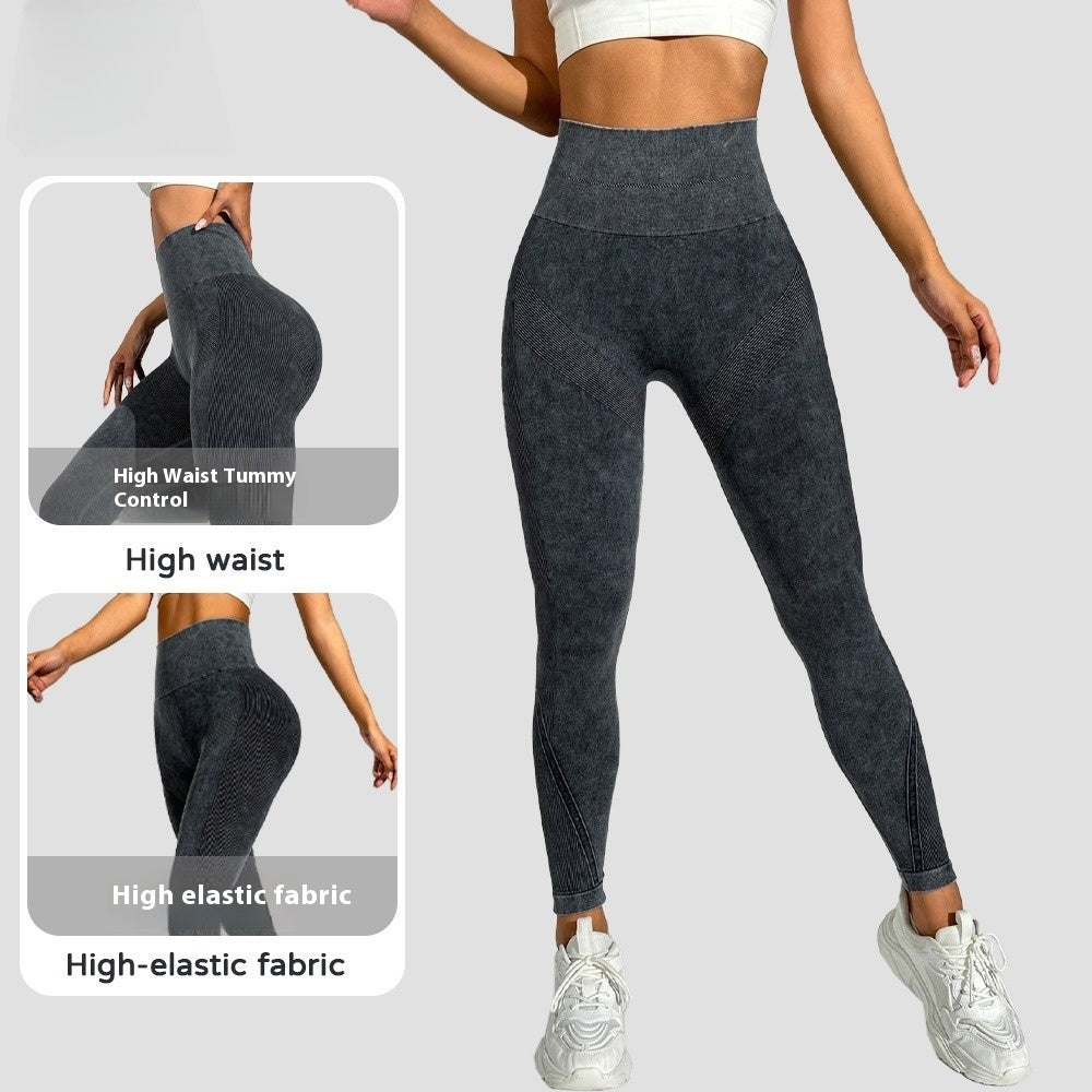 Nude Feel High Waist Hip Lifting And Belly Contracting Fitness Seamless Sports Pants - D&A