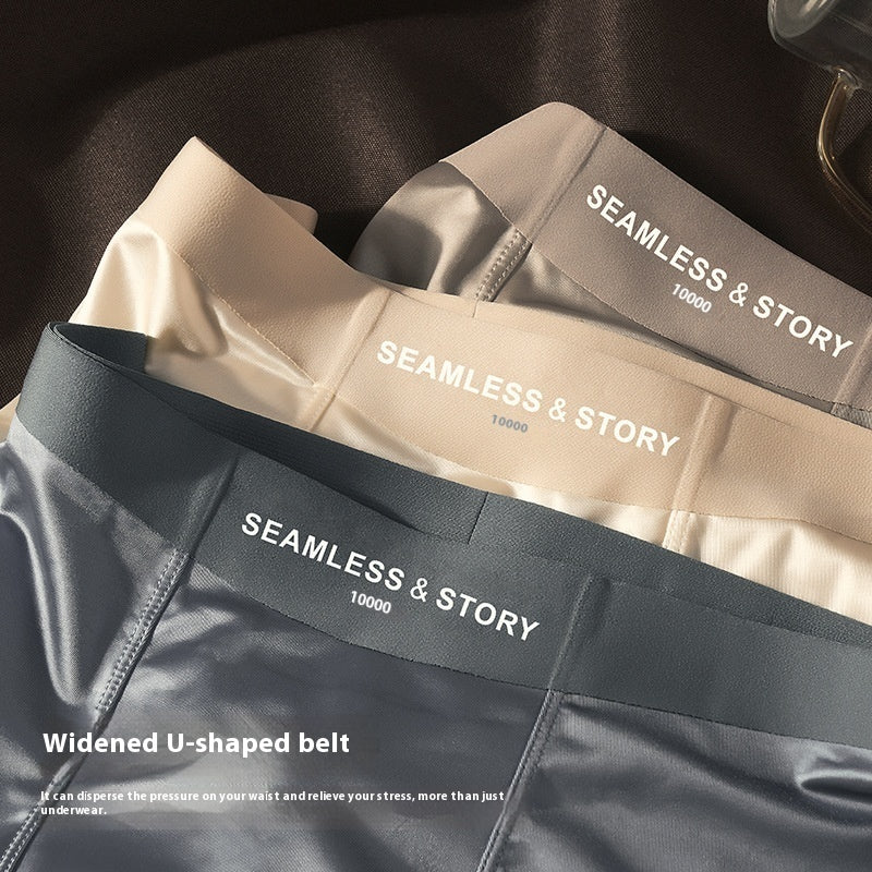 Satin Light Luxury Men's Ice Silk Underwear - D&A