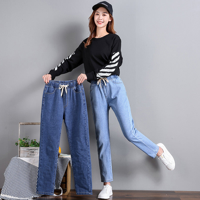 Korean Style Women's Straight Casual Elastic Waist Tied High Waist Student Jeans - D&A