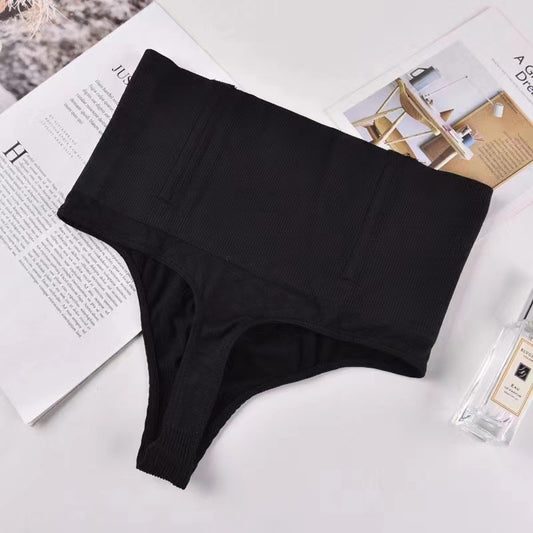Seamless Belly Shaping Underwear For Women - D&A