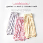 Ice Silk Arrow Pants Men's Underwear Loose Breathable Boxers - D&A