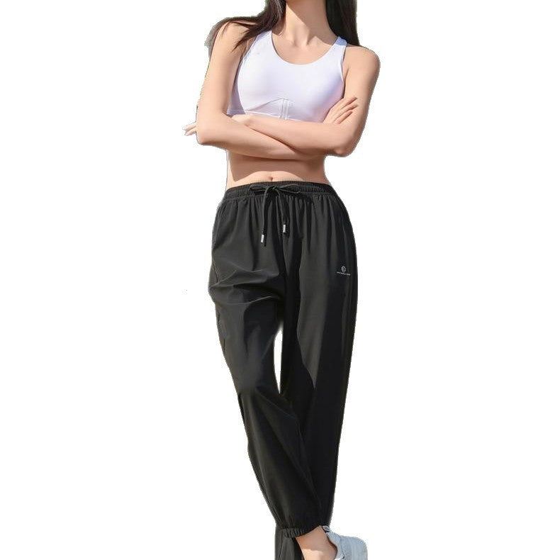 Ankle-tied Sun Protection Breathable High Waist Slimming Quick-drying Track Pants Black - D&A