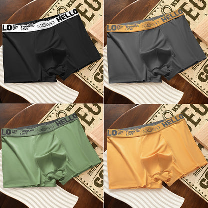 Men's Underwear Nude Feel Simple And Comfortable Breathable Skin-friendly Boxers Black Dark Gray Yellow Green - D&A