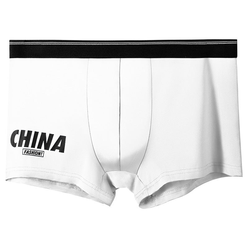 Men's Underwear Summer Thin Ice Silk White - D&A