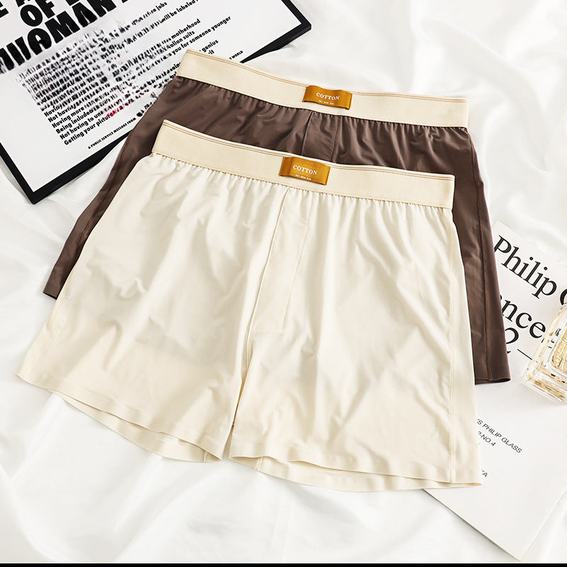 Men's Solid Color Loose Breathable Ice Silk Underwear - D&A