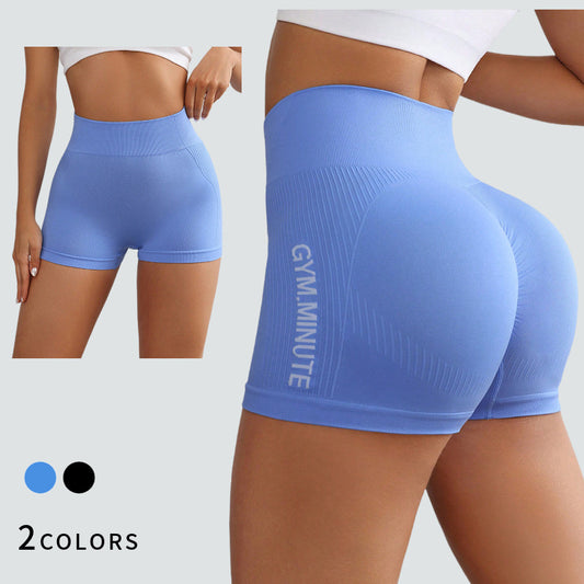 Sports High Elastic Yoga Shorts - D&A