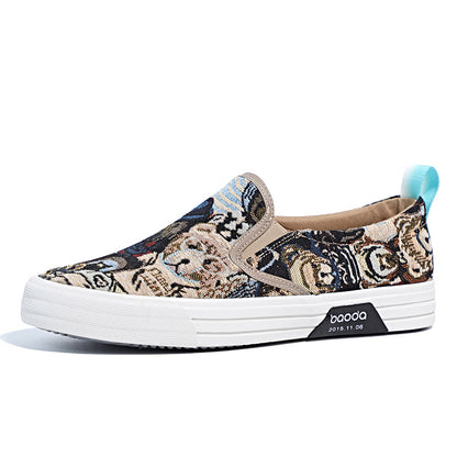 Breathable Trendy Shoes Slip-on Lazy Classic Versatile Sneakers 23058 Khaki - D&A