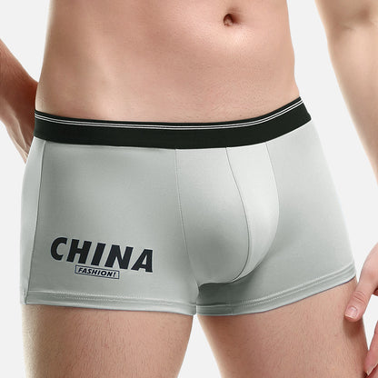 Men's Underwear Summer Thin Ice Silk - D&A
