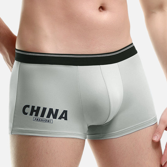 Men's Underwear Summer Thin Ice Silk - D&A
