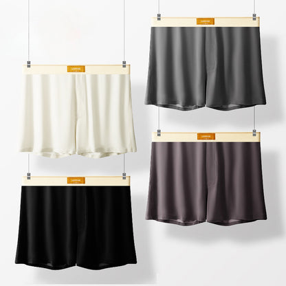 Men's Solid Color Loose Breathable Ice Silk Underwear - D&A