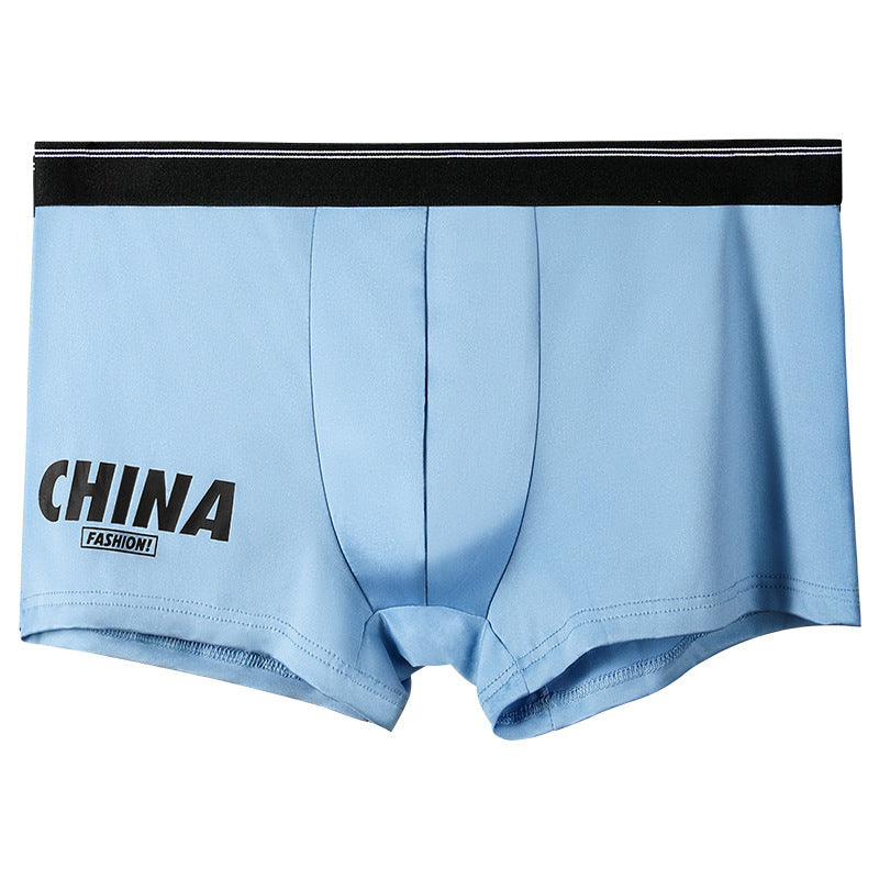 Men's Underwear Summer Thin Ice Silk Smalt - D&A