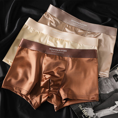 Men's Satin Light Luxury Ice Silk Underwear Summer Suit 5 - D&A