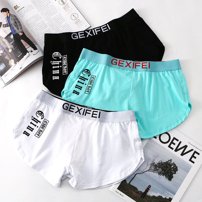Men's Loose Breathable Boxers Comfortable Plus Size Trendy Unique - D&A
