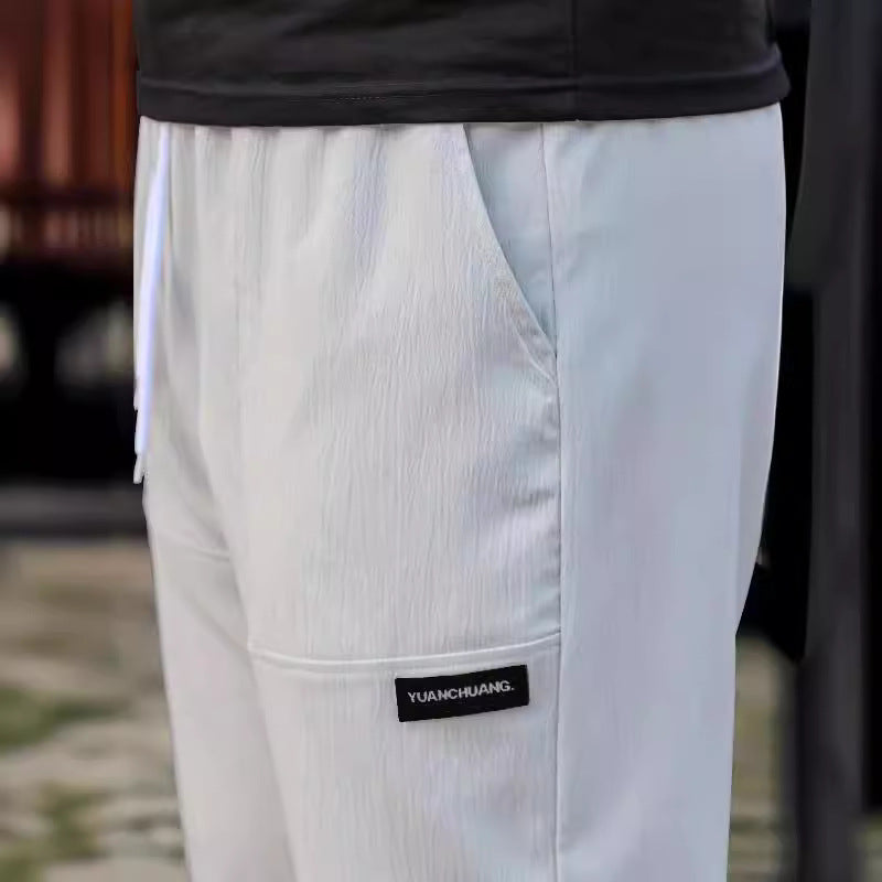 New Spring And Autumn Men's Comfortable Trousers - D&A