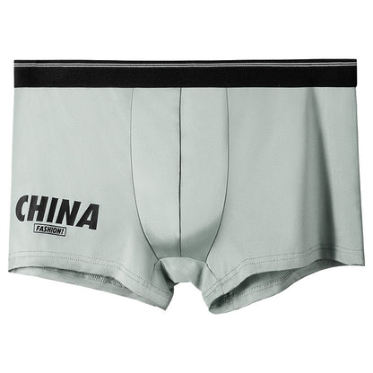 Men's Underwear Summer Thin Ice Silk Gray - D&A