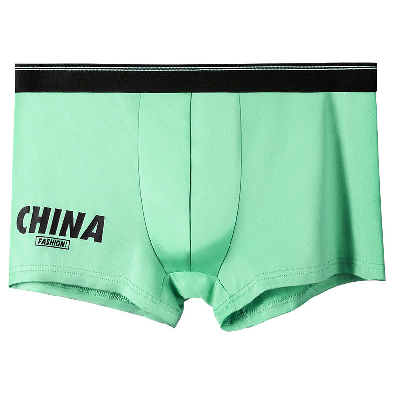 Men's Underwear Summer Thin Ice Silk Medium Green - D&A