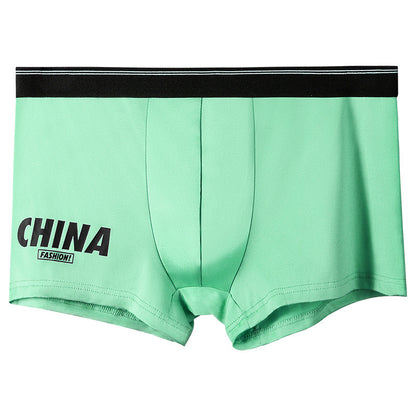 Men's Underwear Summer Thin Ice Silk Medium Green - D&A