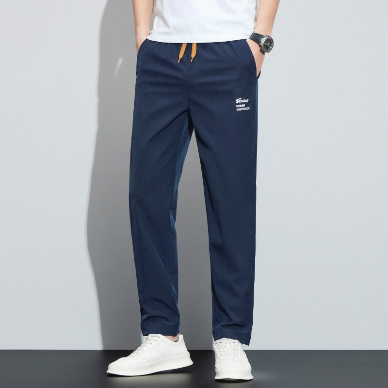 Ice Silk Quick-drying Loose Straight Sports Casual Pants - D&A