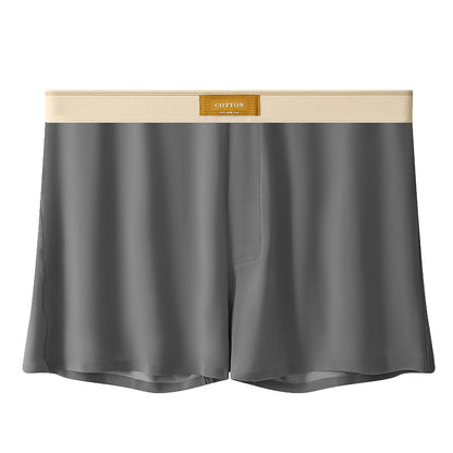 Men's Solid Color Loose Breathable Ice Silk Underwear - D&A