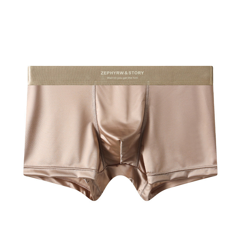 Men's Satin Light Luxury Ice Silk Underwear Summer Oat Brown - D&A
