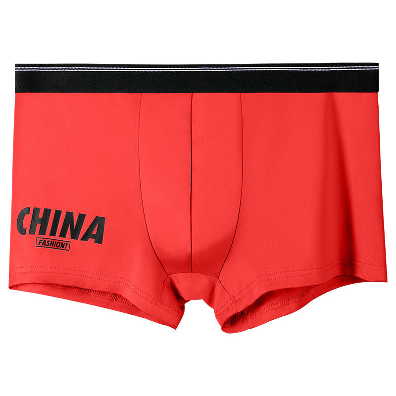 Men's Underwear Summer Thin Ice Silk Red - D&A