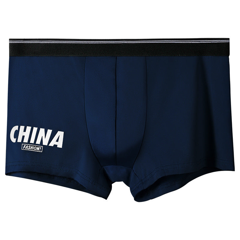 Men's Underwear Summer Thin Ice Silk Sapphire Blue - D&A