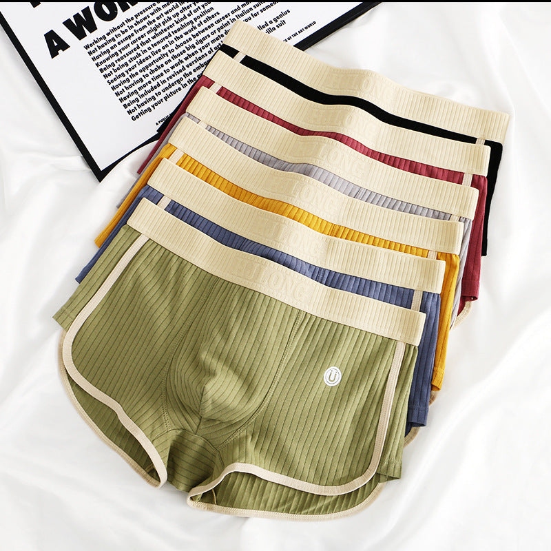 Men's Mid-waist Simple Fashionable Breathable Comfortable Boxers - D&A