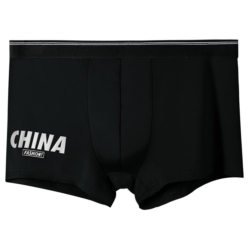 Men's Underwear Summer Thin Ice Silk Black - D&A