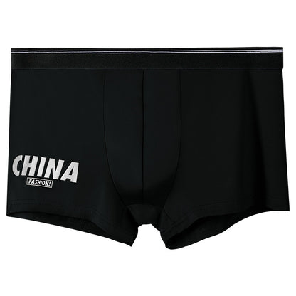 Men's Underwear Summer Thin Ice Silk Black - D&A