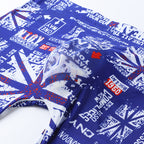 Summer Printed Men's Ice Silk Seamless Panties - D&A