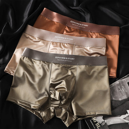 Men's Satin Light Luxury Ice Silk Underwear Summer Suit 2 - D&A