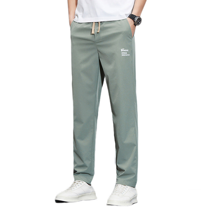 Ice Silk Quick-drying Loose Straight Sports Casual Pants - D&A