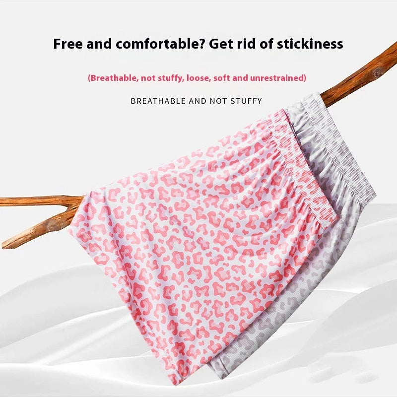 Ice Silk Arrow Pants Men's Underwear Loose Breathable Boxers - D&A