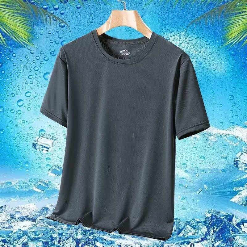 Quick-drying Sports Ice Silk Men Leisure Set - D&A